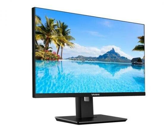 Monitore MediaMarkt Yashi YZ2461