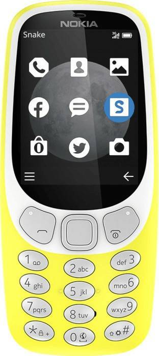 MediaMarkt Nokia 3310 (2017) 3Gyellow Nokia 3310 (2017) 3G