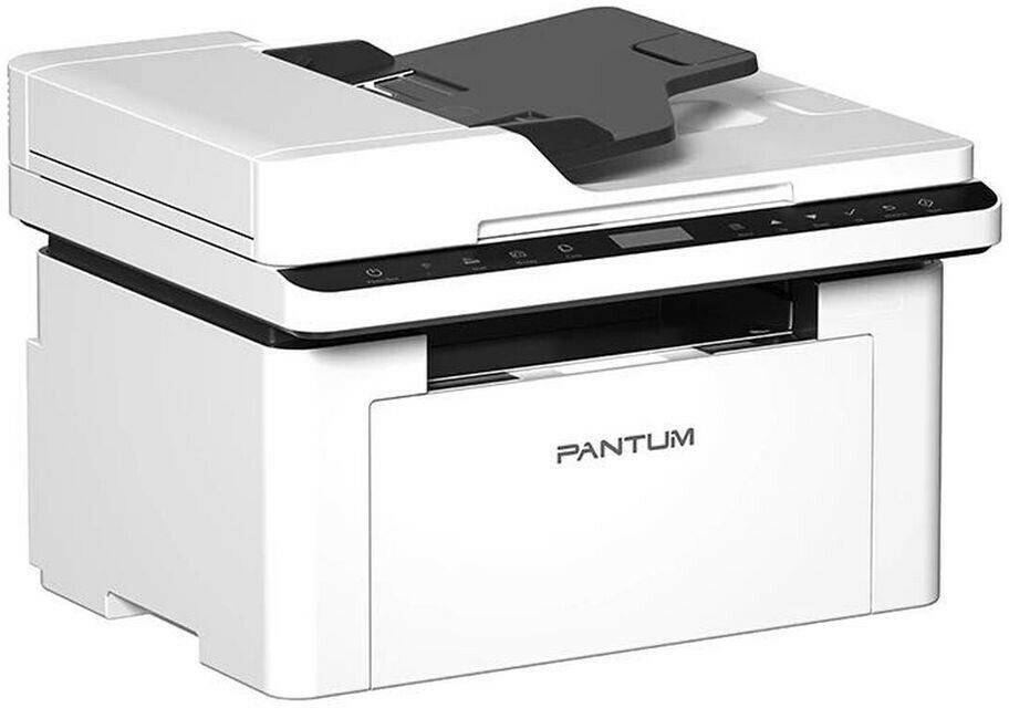 Multifunktionsdrucker MediaMarkt Pantum BM2300AW