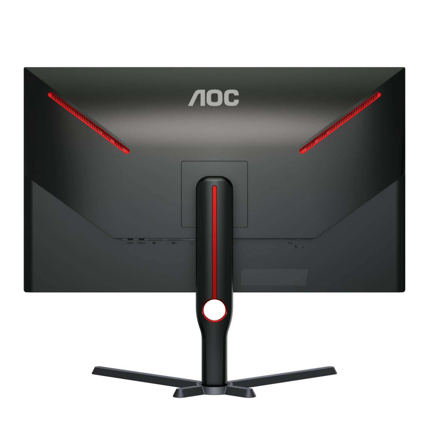 MediaMarkt AOC AGON U32G3X Monitore