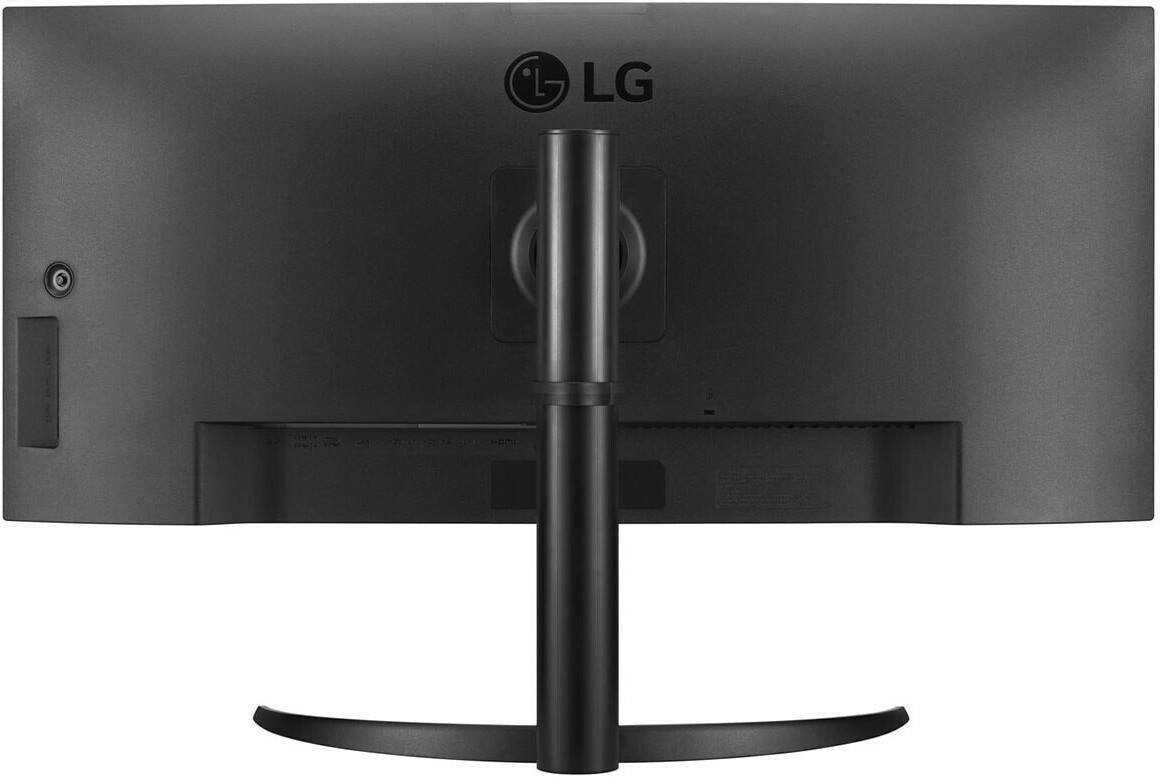 Monitore MediaMarkt LG 34WQ75X-B