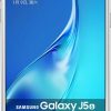 MediaMarkt Samsung Galaxy J5 (2016)weiß Samsung Galaxy J5 (2016)